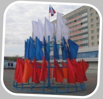 Изготовление флагов Челябинск