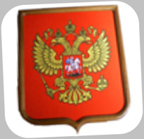 Изготовление флагов с логотипом Челябинск