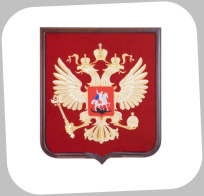 Изготовление флагов Челябинск